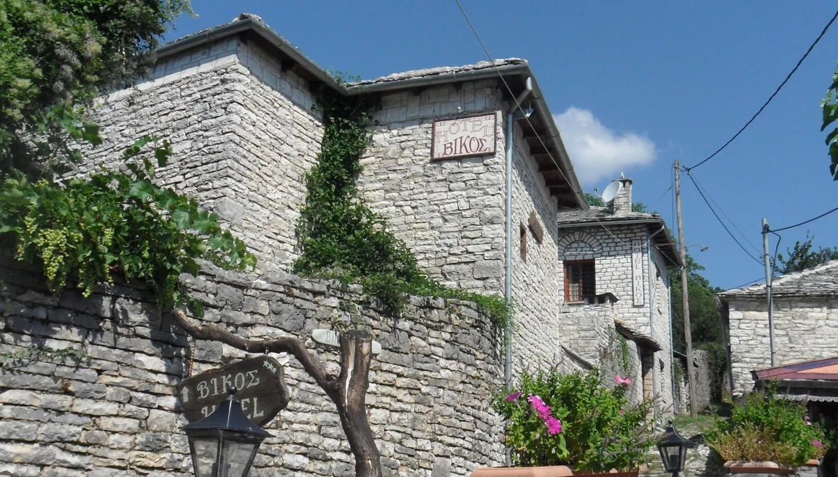 © Vassilios Prodromou